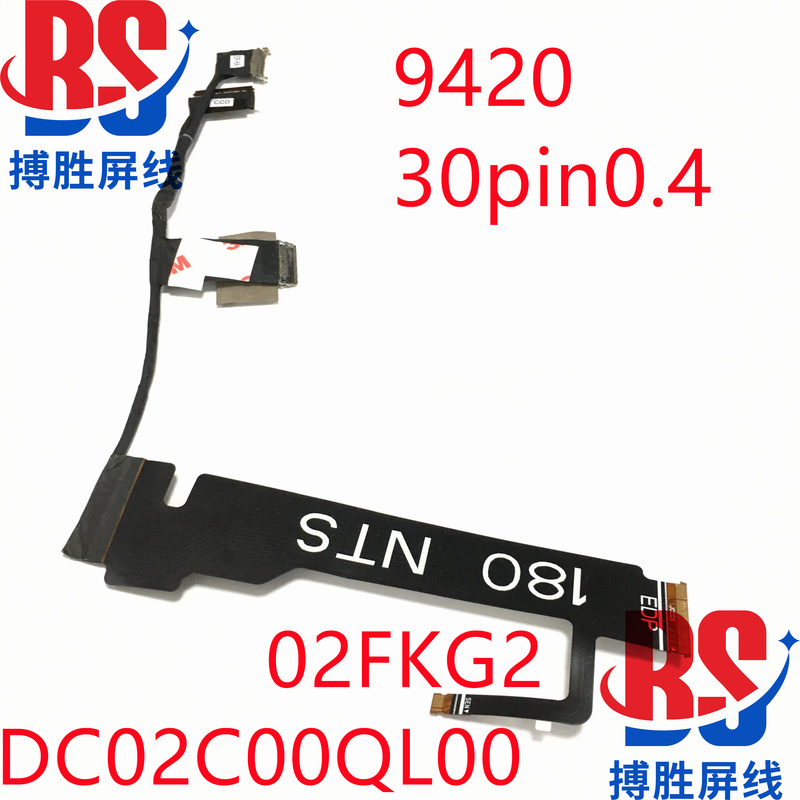 Dell Dell Latitude 9420 2-in-1 Screen Cable 02Fkg2 Dc02C00Ql00 Screen Cable