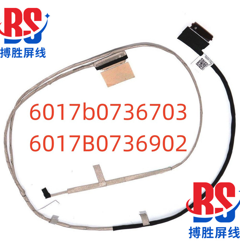 Hp 14-an 14-Am 240 G4 Screen Cable 6017B0736703 6017B0736902
