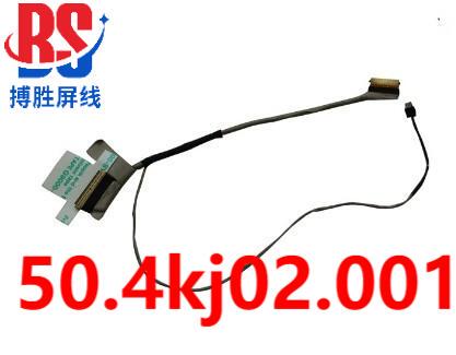 Lenovo ThinkPad X220T X230T X220It X230It 04W1775 Screen Cable