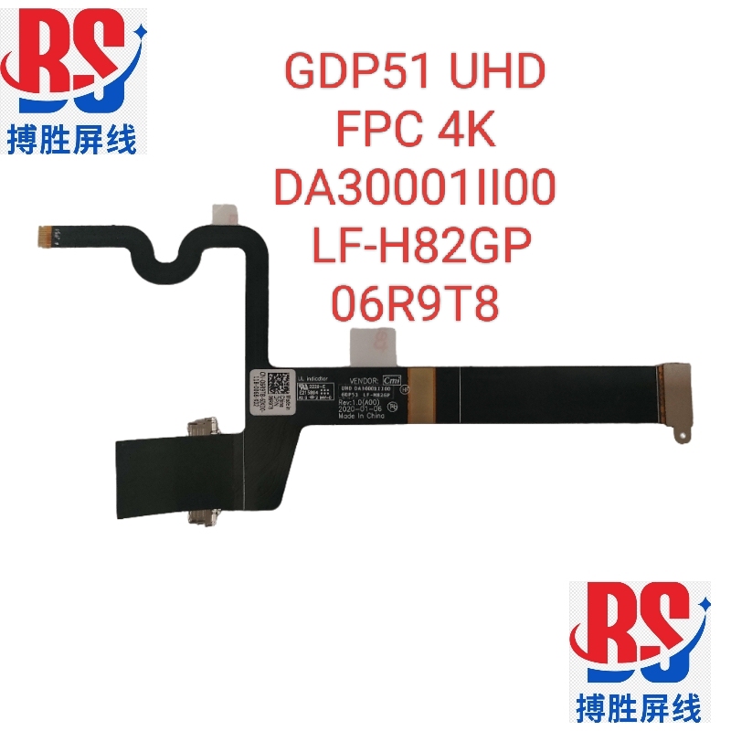 Dell Xps 15 9510 Gdp51 Screen Cable Da30001Ii00 Lf-H82Gp 06R9T8 Dell Xps 15 9510 Gdp51 Screen Cable Da30001Ii00 Lf-H82Gp 06R9T8