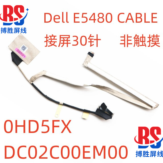 Suitable for Dell E5480 E5490 Screen Cable Hd5Fx 94Vkj Dc02C00El00/Em00