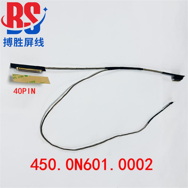 50.Q7Wn2.002 New Tomahawk 300 2020 Upgrade 4K Fh53M Ph315 Pt315-52 53 Screen Cable