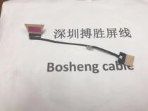 HP HP Envy 13-ad 13-ad112tu screen line 6017B0856301 6017B0856201