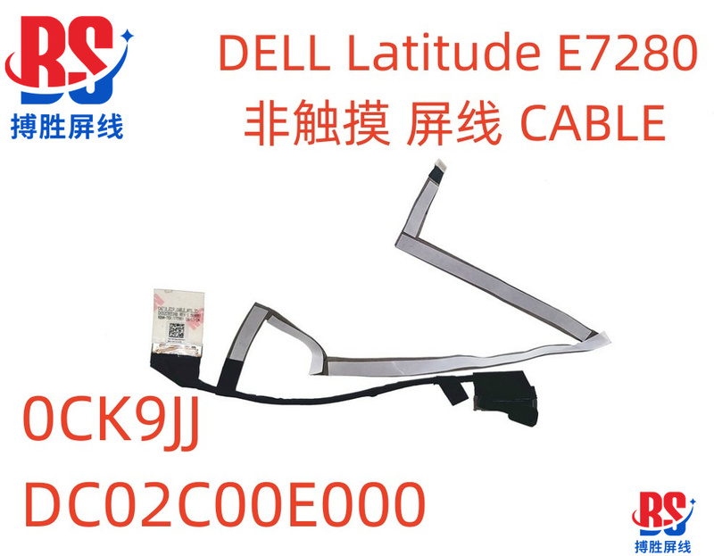 Dell Dell Latitude E7280 0Ck9Jj Non-Touch Dc02C00E000 Screen Cable Flex Cable Dell Dell Latitude E7280 0Ck9Jj Non-Touch Dc02C00E000 Screen Cable Flex Cable