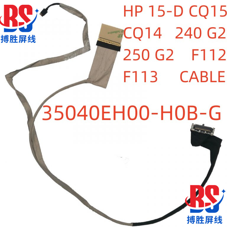 Suitable for Hp 15-D 14-D Cq15 Cq14-A 240 G2 250 G2 F112 F113 Screen Cable