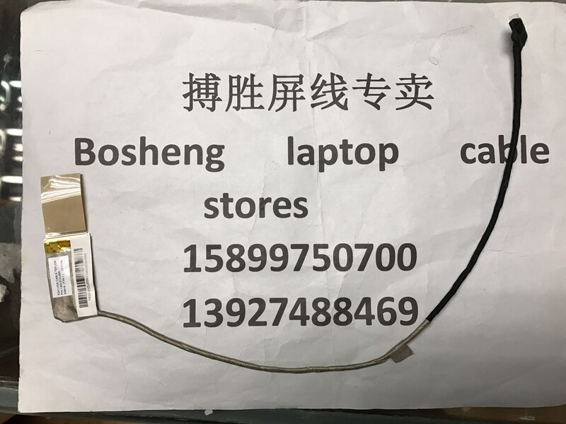 Shenzhou Jingdun K480N A460N T46 K480A K480P Haier T6-A Screen Cable A42F Screen Cable