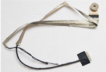 asus asus A42D A42DY A42F A42JR A42JC A42JB X42 A40EI screen wire