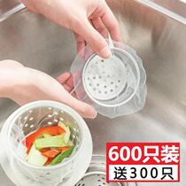 Large leak screen filter disposable kitchen washing machine drainage sink vegetable basin bathroom outdoor vegetable washing pool old-fashioned dishwashing