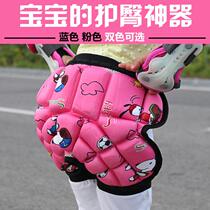 Skating pants riding balance car Childrens skates skateboard pants bicycle beginner kids butt pad set