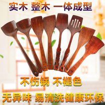 Solid wood Ke Mu cooking wooden shovel Household size whole wood long handle wooden spoon non-stick pan special kitchenware