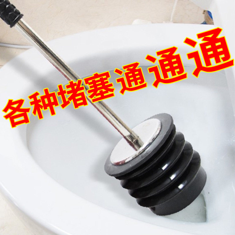 Toilet dredge pipe sewer clogged leather sub-toilet floor drain pool fast and powerful dredge non-theiner