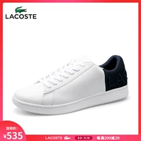 LACOSTE Cặp đôi cá sấu nam và nữ kiểu Pháp thấp để giúp giày bình thường giày nam | M0011PL2 - Giày thấp giày thể dục