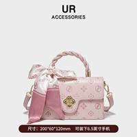 Вишневый порошок 3006#