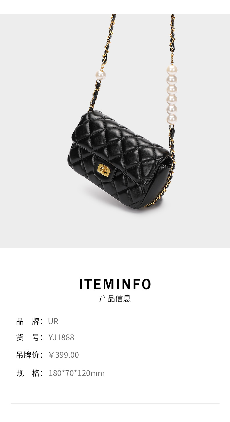 UR 珍珠包链条包 韩版小方包 图1