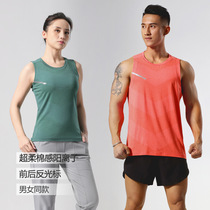 Summer outdoor sports quick-drying clothing fitness running breathable top basketball loose sleeveless round neck vest for women and men