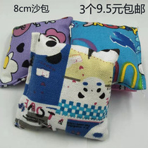 Small sandbag children throw sandbag kindergarten primary school students toy handmade canvas cartoon catch and throw sandbag bag 150g