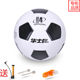 正品华士牌足球黑白4号学生足球男女青少年标准训练比赛用球5-7人