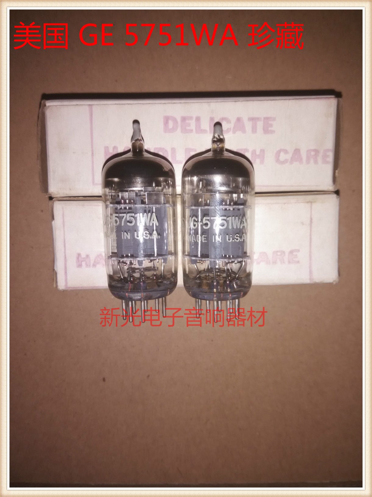 Brand new US GE 5751 vacuum tube trimica ring generation twilight 12AX7B B339 B339 ECC83 6N4