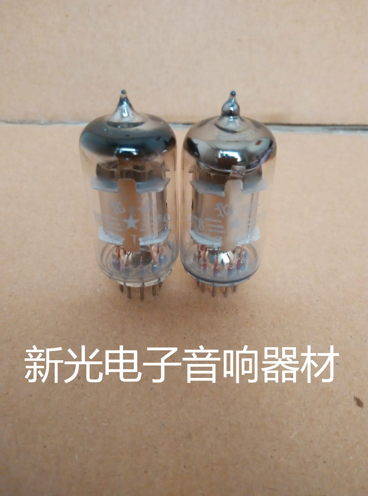 Brand new Beijing 6J8 vacuum tube generation 6j8 EF86 6 m 32N sound quality offers pairing