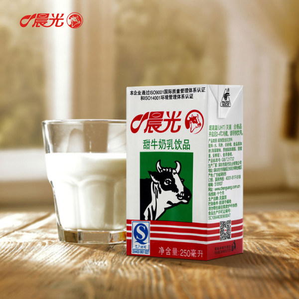 40年供港品质 晨光 甜牛奶 250ml*16盒 聚划算+天猫优惠券折后￥27包邮（￥32-5）京东￥48