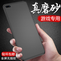 Suitable for Huawei p40 Steel Chemical Film Frosted p40pro Frosted Full Screen Full Coverage Curved Surface Full Package 40 Mobile Phone Uv Anti-Blue Light Anti-Fingerprint pr0 Full Body Anti-Fall p40p No Fingerprint Adhesive Film