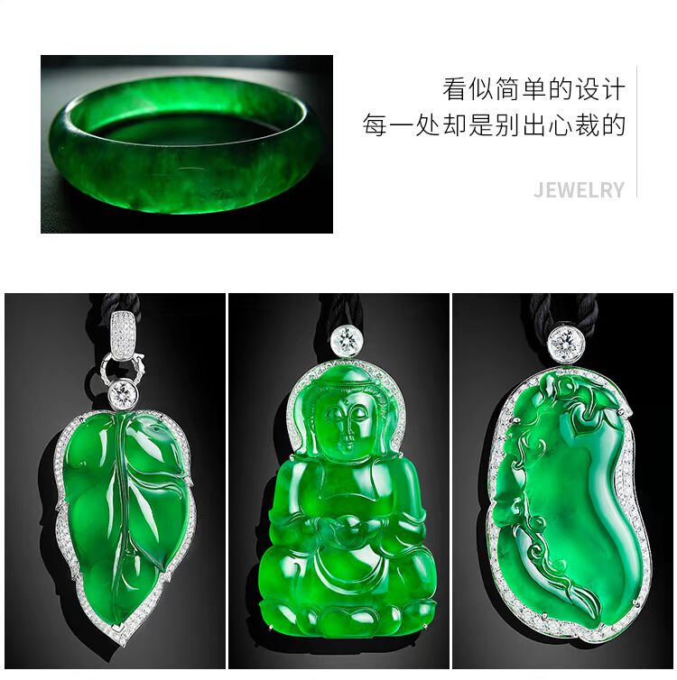 Cheng Hao Taobao sống ngọc chạm khắc len ngọc bích gốc đá chế tác ngọc bích Myanmar ngọc gốc đá tóc - Vòng đeo tay Cuff vòng tay pnj