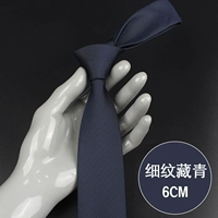 Тонкие линии