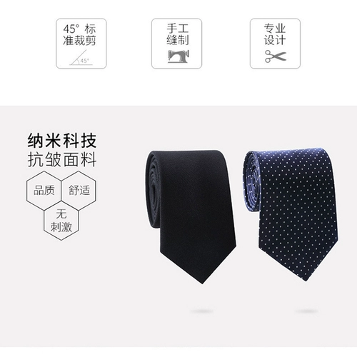 Мужской галстук для отдыха, классический костюм для школьников, матовая рубашка, 6см, в корейском стиле