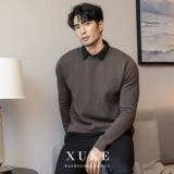 Рубашка, комплект, мужской демисезонный трендовый трикотажный цветной базовый приятный телу свитер, увеличенная толщина, изысканный стиль