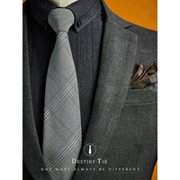 Белый серой твил 8 см (модель ручной работы)