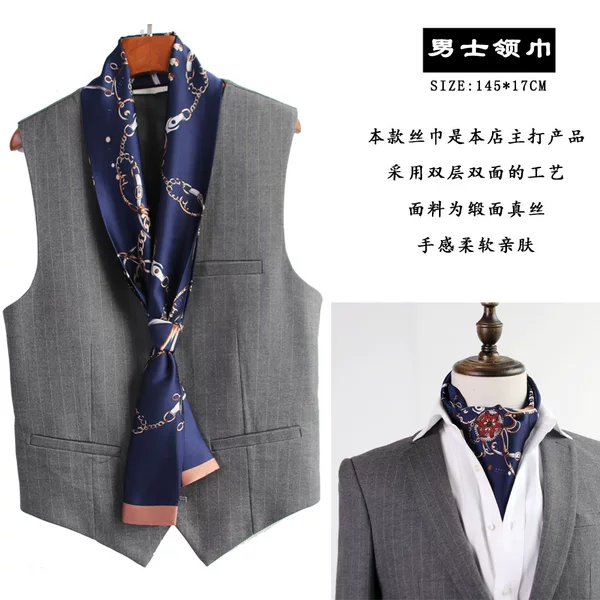 Товары от 叙克旗舰店