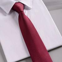 С молнией, 8см