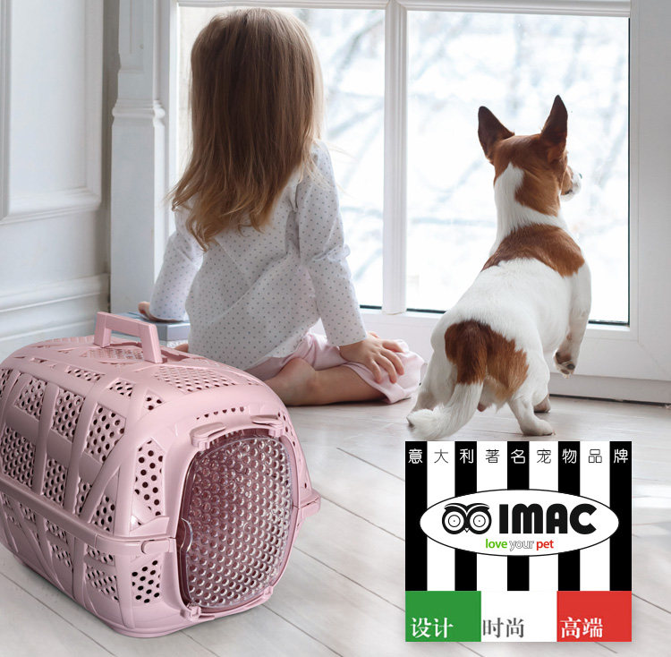 Air Box IMAC Bird Nest Pet Out Cage Cat Dog Fashion Outout Cage Transparent Door