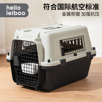 Alice flight box cat outing portable cat bag Air China pet checked box cat space box special car cage