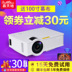 轰天 炮 gp9 máy chiếu wifi không dây HD mini mini rạp hát tại nhà điện thoại di động chiếu văn phòng Máy chiếu