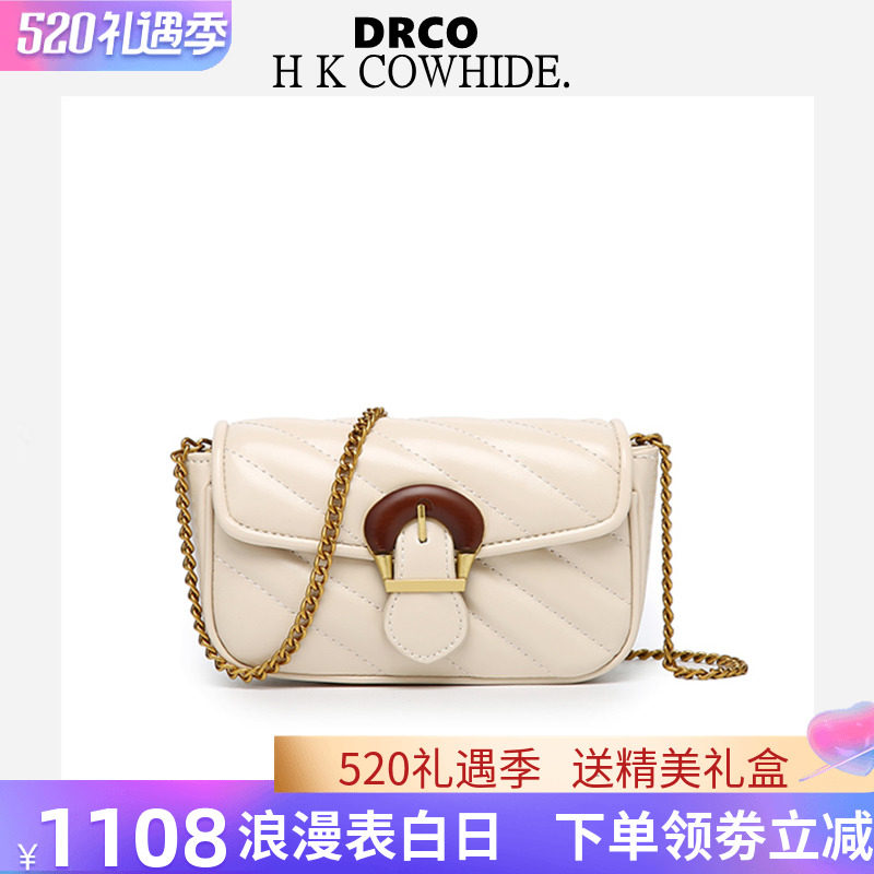 France DRCO light and luxurious small scented wind chain bag Women Summer Advanced Sensual Satchel Bag 2021 New Tide