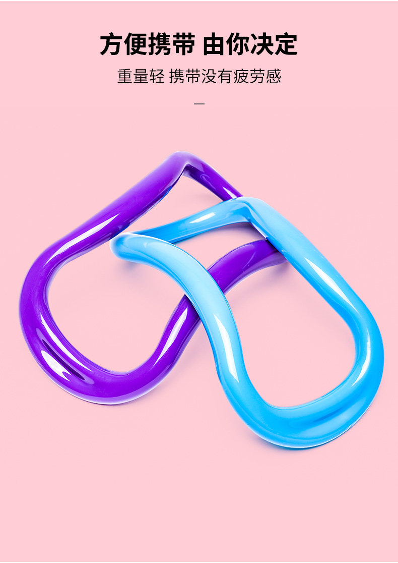 Йога Ring_09.jpg