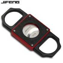 JIFENG monsoon cigar cutter cigar pliers cigar cutter exquisitely carved bronze cigar scissors with leather case portable