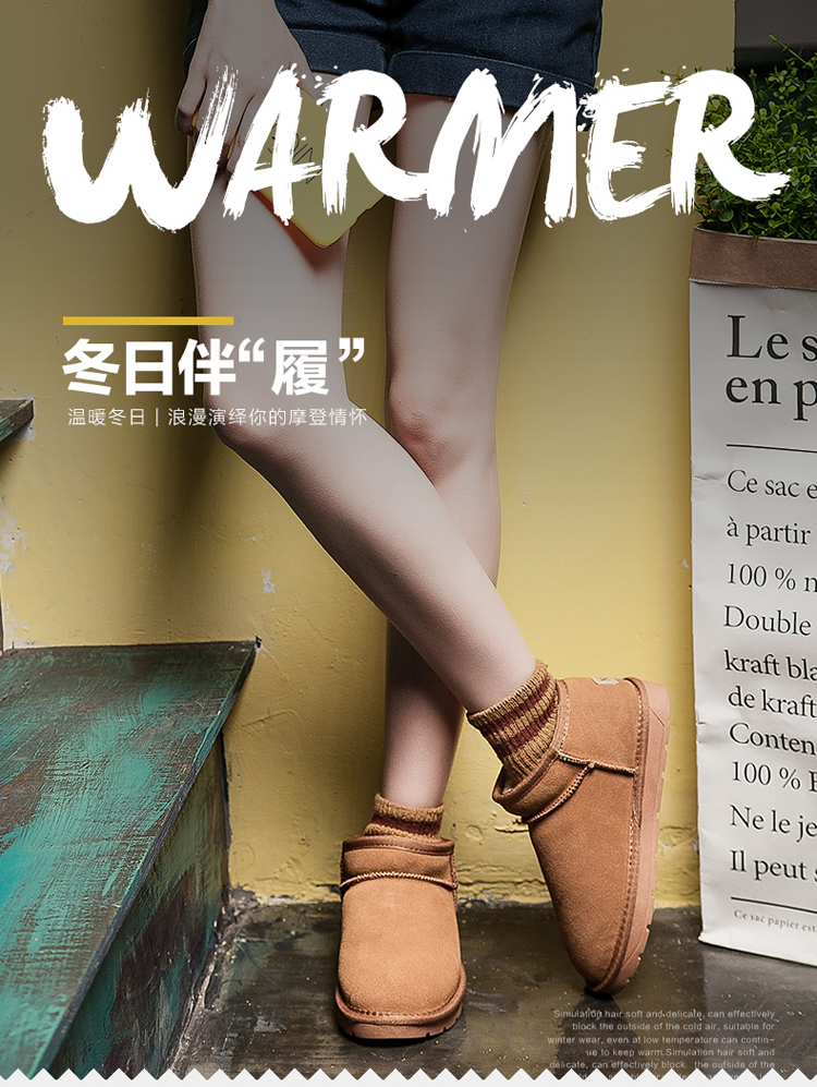 Bottes mi-saison femme OTHER en TPR - Ref 3251140 Image 6
