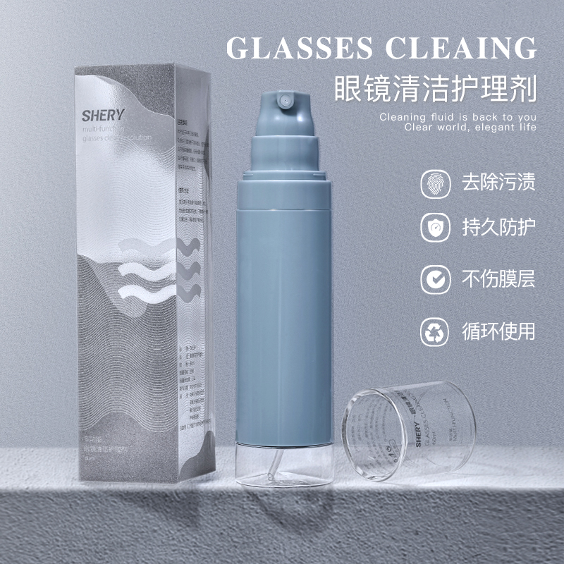 Glasses cleaning liquid wash glasses liquid water myopia eye lens mobile phone screen spray detergent treatment liquid