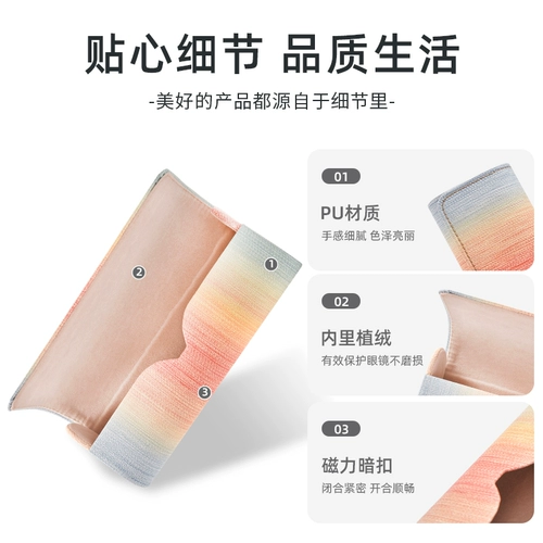 Высококачественные портативные солнцезащитные очки на солнечной энергии, коробка для хранения