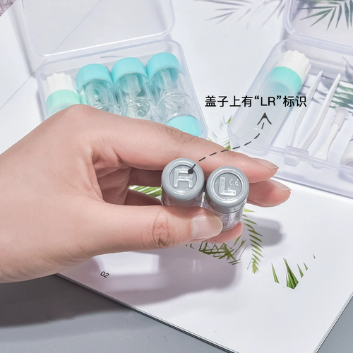 RGP Contact Linse Box Женская близоруем двойной заголовок с простым хранением жесткой коробки для глаз красивая зрачка коробка