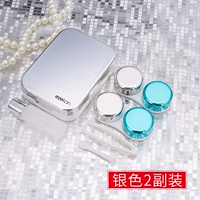 Серебро 2 параллельная нагрузка (отправка чистящего устройства)