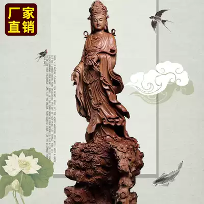 Laoshan sandalwood Buddha statue agarwood wood carving small leaf red sandalwood Mengmaya Guanyin Tathagata Jizo King root carving ornaments