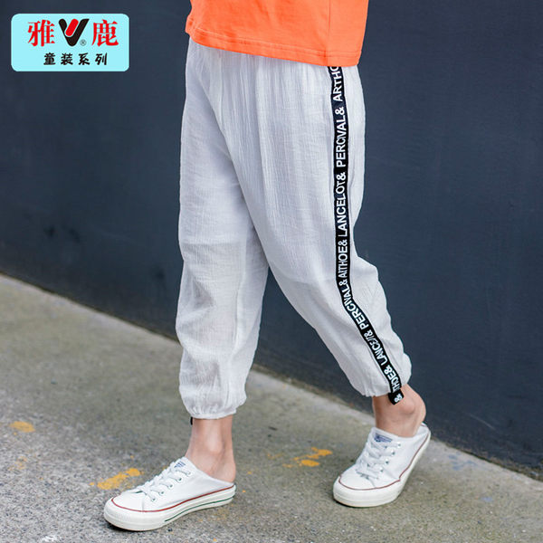 雅鹿 男童九分裤 天猫优惠券折后￥29.8包邮（￥44.8-15）2色可选