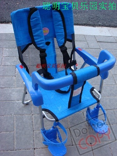 siège enfants pour vélo - Ref 2414089 Image 39