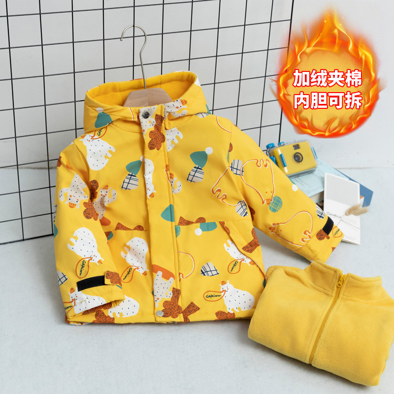 Boys cotton clothes 2020 new children's three-in-one detachable stormtrooper baby jacket winter children's clothing jacket tide