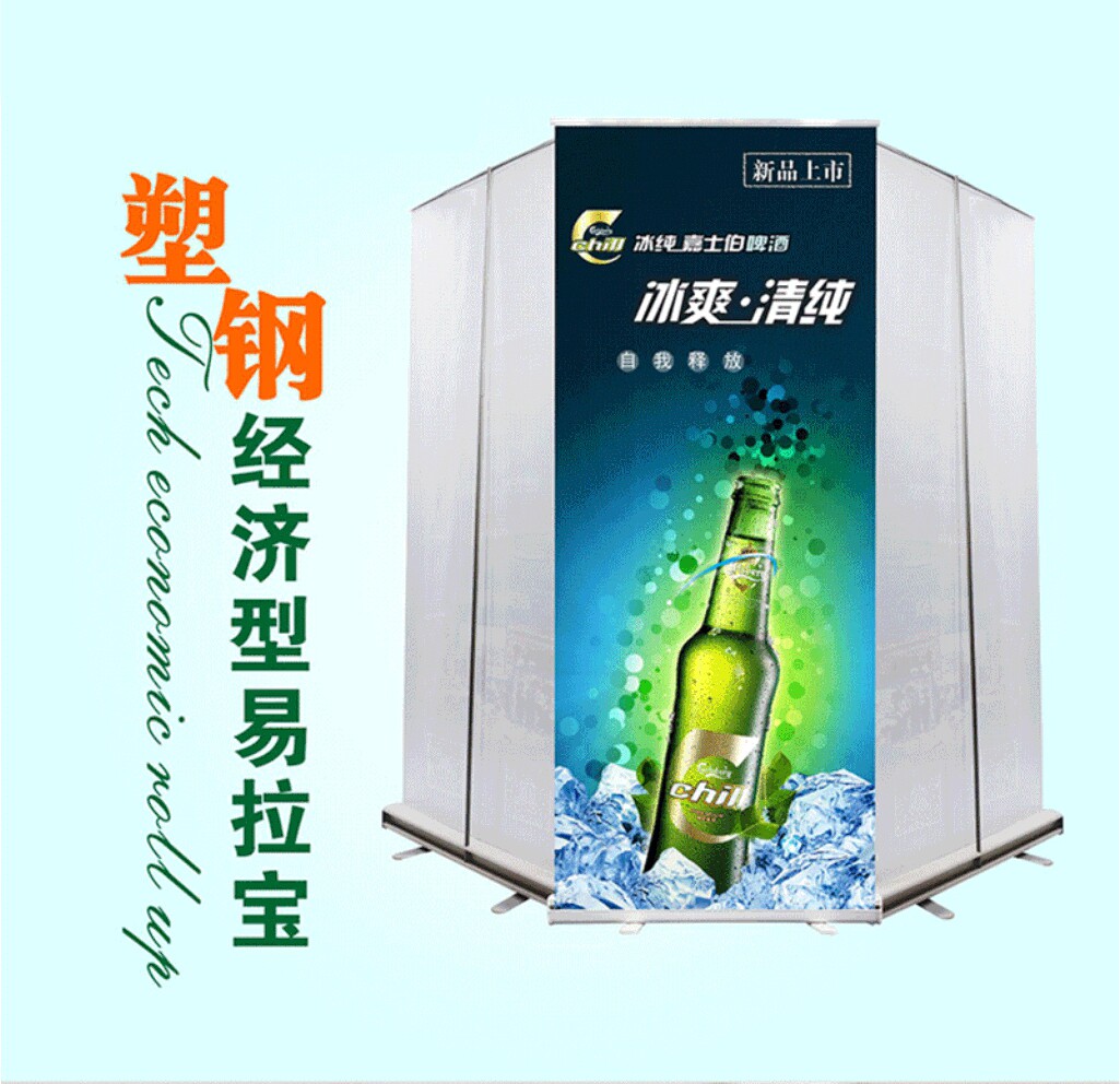The exhibition of the exhibition of the exhibition of the Baomen type is set to be a sea newspaper design vertical landing type 80X180 60X160 picture shelf