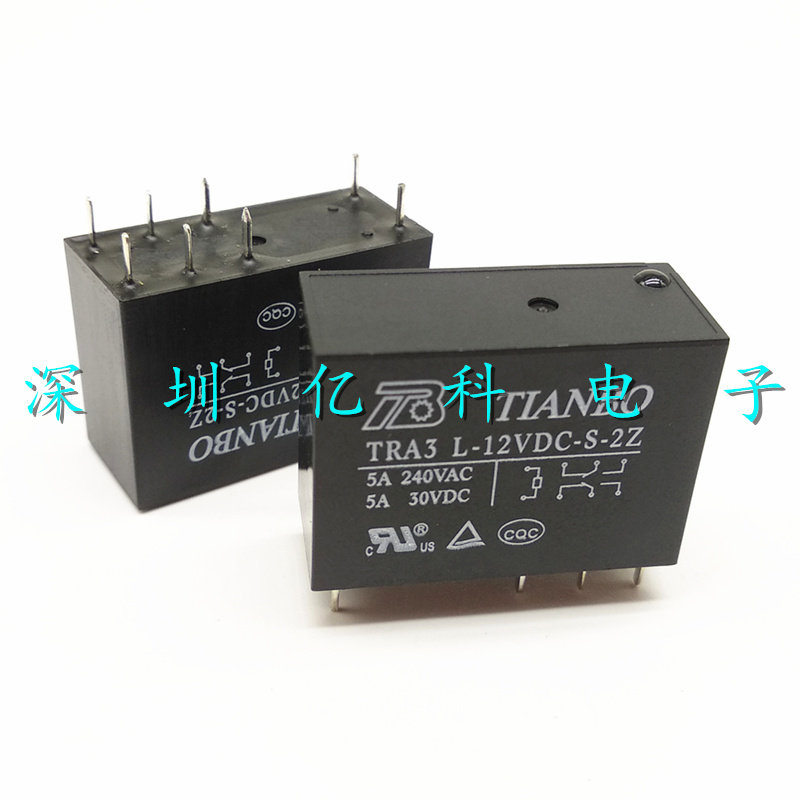 TIANBO天波继电器 TRA3 L-12VDC-S-2Z 06VDC 24V 8脚2组转换 5A