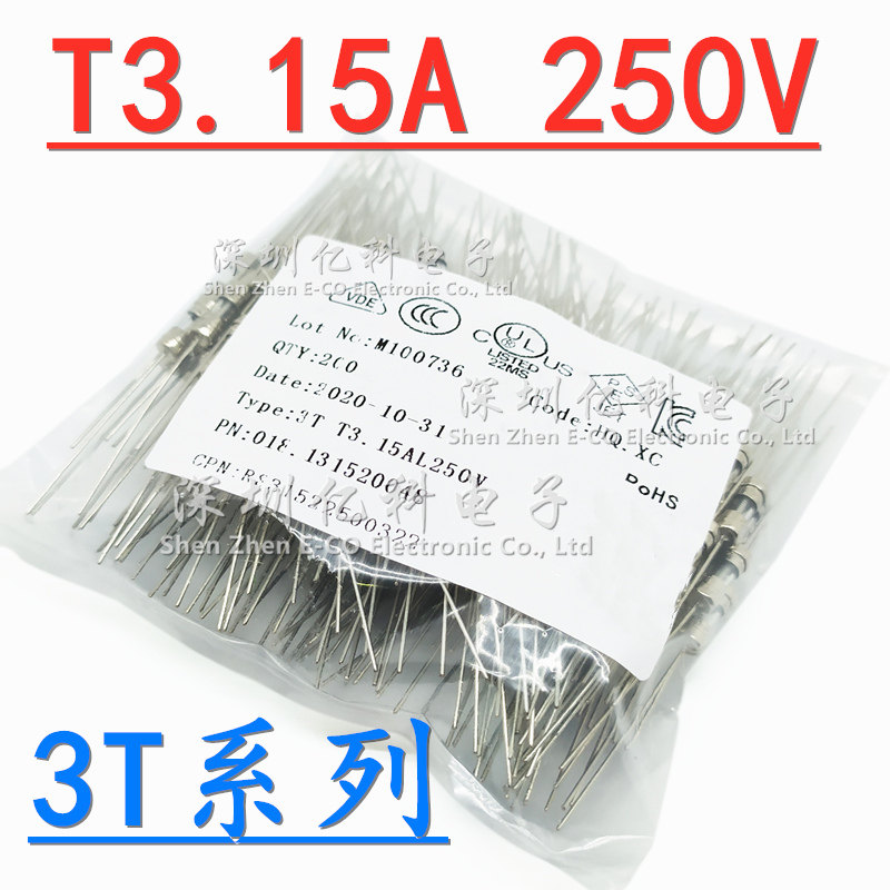 T3.15A 250V旭程XC玻璃保险丝管3T慢熔断3.6*10mm带引脚 3C认证UL